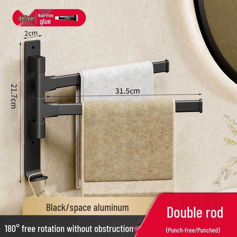 Gris canon Porte-serviettes et étagère de salle de bain rotatifs sans perçage