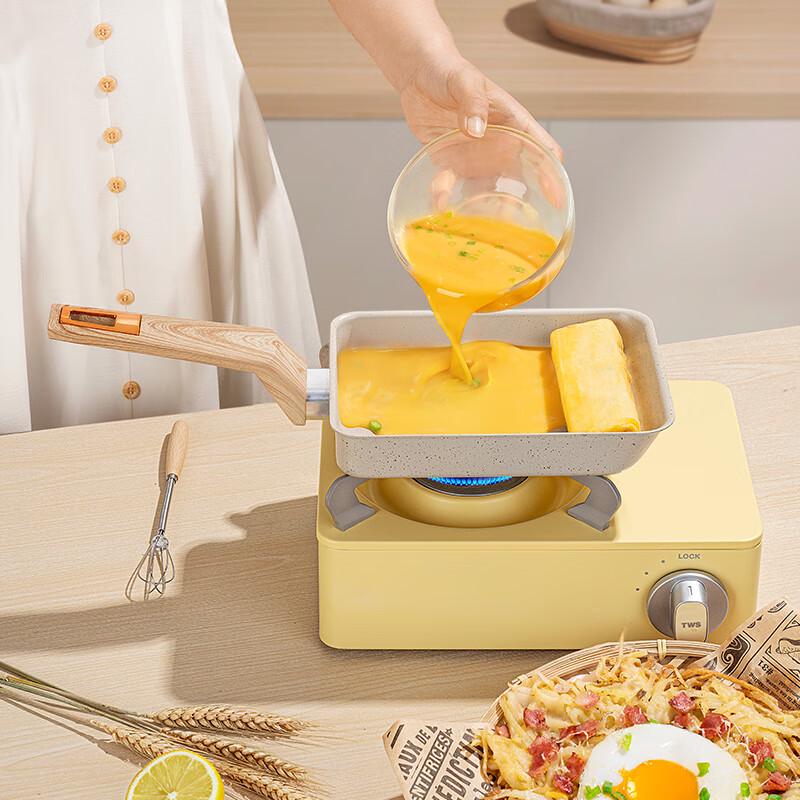 Non-stick Maifan Stone Square Omelette Pan