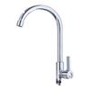 Haistik Stainless Steel Single Cold Kitchen Faucet