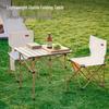 SKJ Portable Outdoor Folding Table & 2 Chairs Set