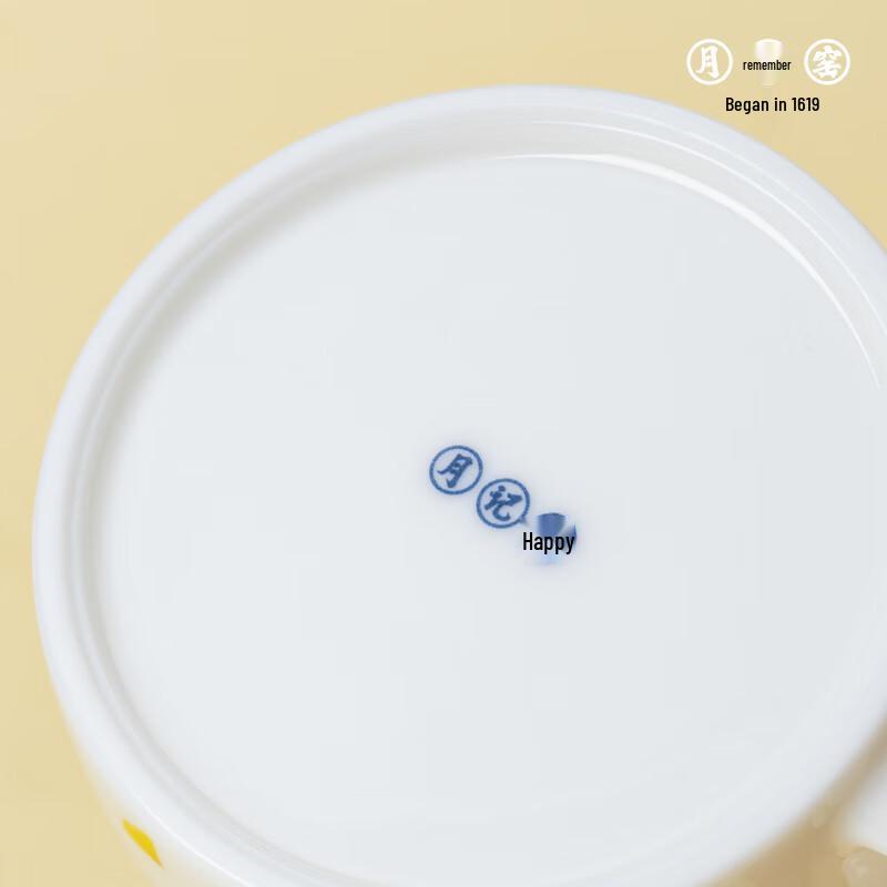 Yueji Kiln 'Three Lives Fortunate' Dezhong Teapot