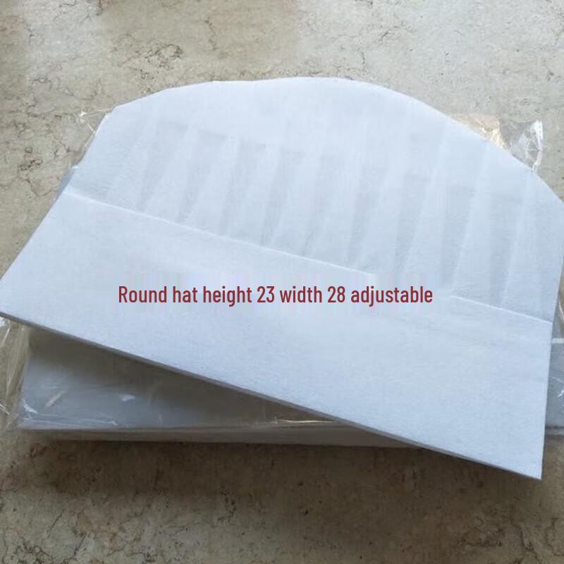 Disposable Non-woven Chef & Work Hats