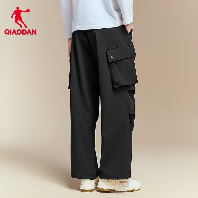 QIAODAN Men's Water-Repellent Straight Fit Sport Pants