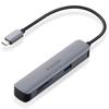 Estação de encaixe 5 em 1 do hub USB tipo C da ELECOM (Cartão SD/microSD) DST-C16SV/EC Porta HDMI 4K compatível USB3.0 x 2 portas Slot SD/microSD compatível com Macboo
