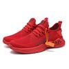 Men's shoes spring new sports shoes men's flying woven breathable running shoes large size soft-soled shoes men