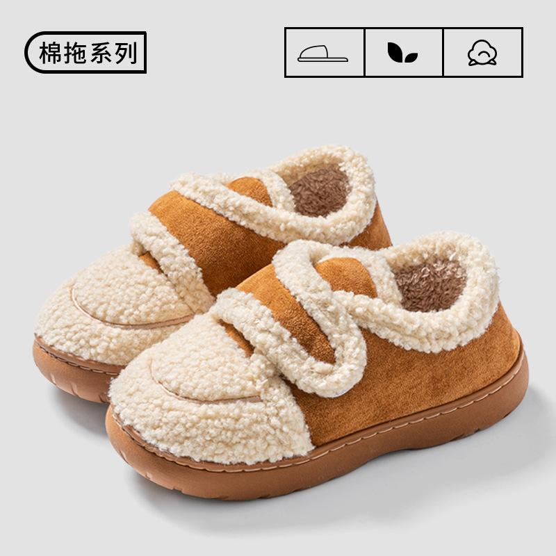 

Velcro thick-soled cotton shoes 2025 autumn and winter Mori retro round-headed beanie shoes women s winter plush flat-soled fluffy cotton shoes 36-37 [Suitable for 35-36 feet] хакі