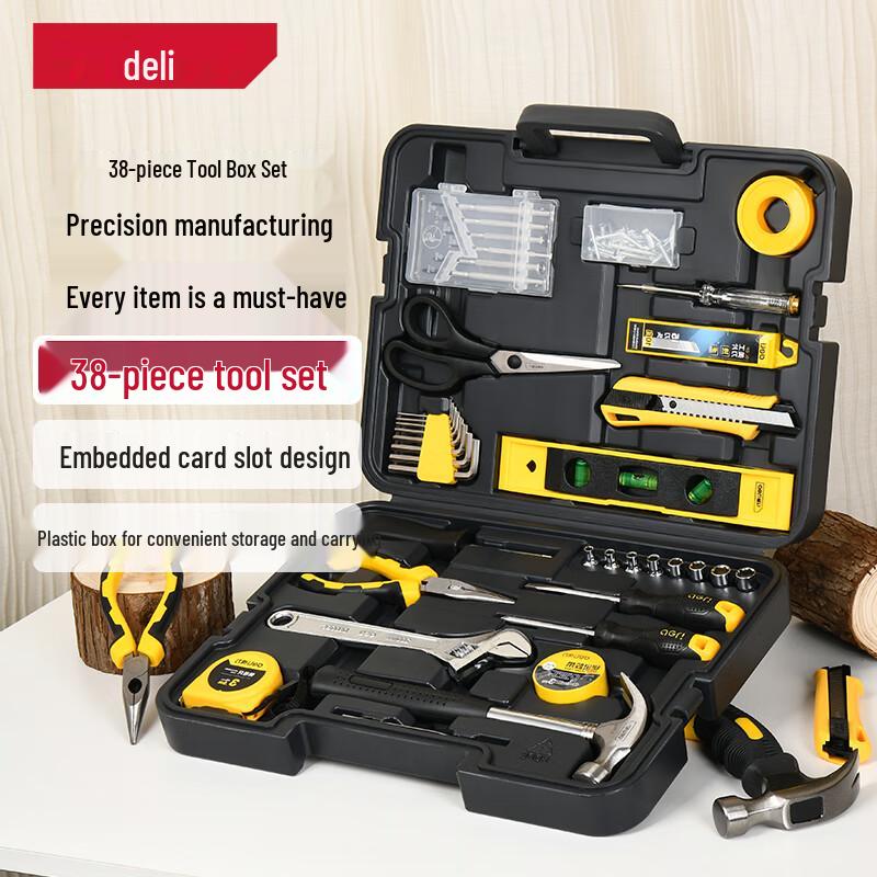Deli 38-Piece Household Multi-function Tool Set DL1038J