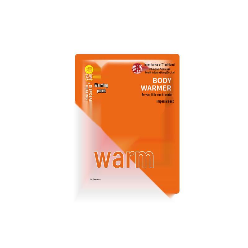 Guoyao Inheritance Warm Patch: Long-lasting Heat for Autumn/Winter, Ideal for Waist and Abdomen