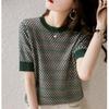 Nordic Simple Style Summer New Fish Scale Plaid Color Matching Short-sleeved Knitted T-shirt