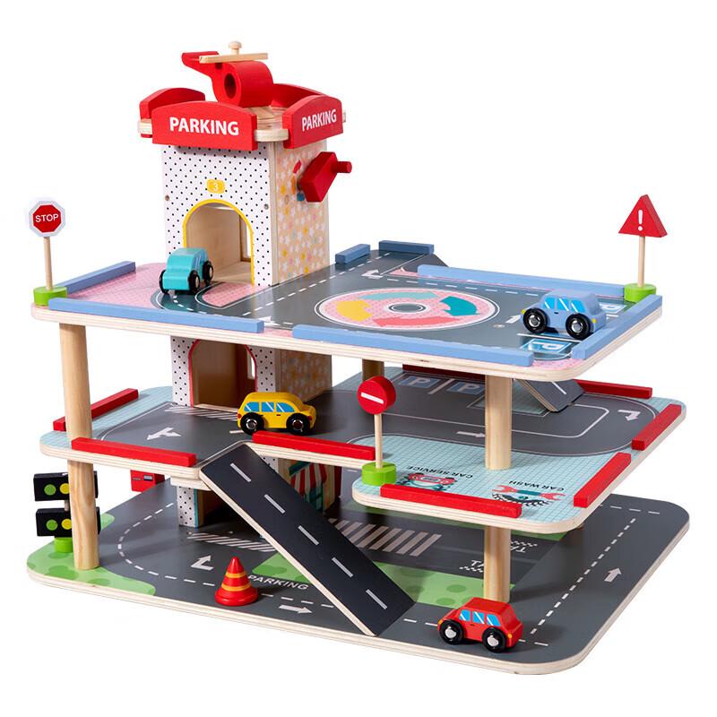 Children's Wooden Parking Lot Toy Set