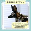 Ideastore Stylish Desktop Smartphone Stand Holder with Egyptian Anubis Design, Interior Decoration