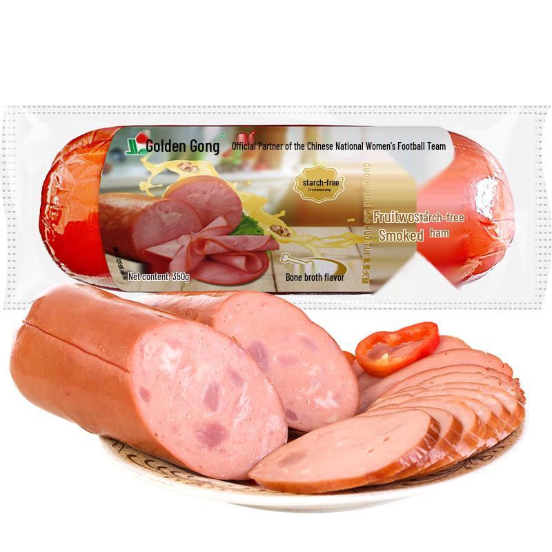 Jinluo Processed Meats Assortment