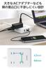 Elecom Skjøteledning med PD 1 x 2 x 8 AC Lyn Støvbeskyttelse USB, 20W, Kompatibel, Type-C 1, USB-A 2, Stikkontakter, 1,5m, Beskyttelse, Lukker, Hvit,