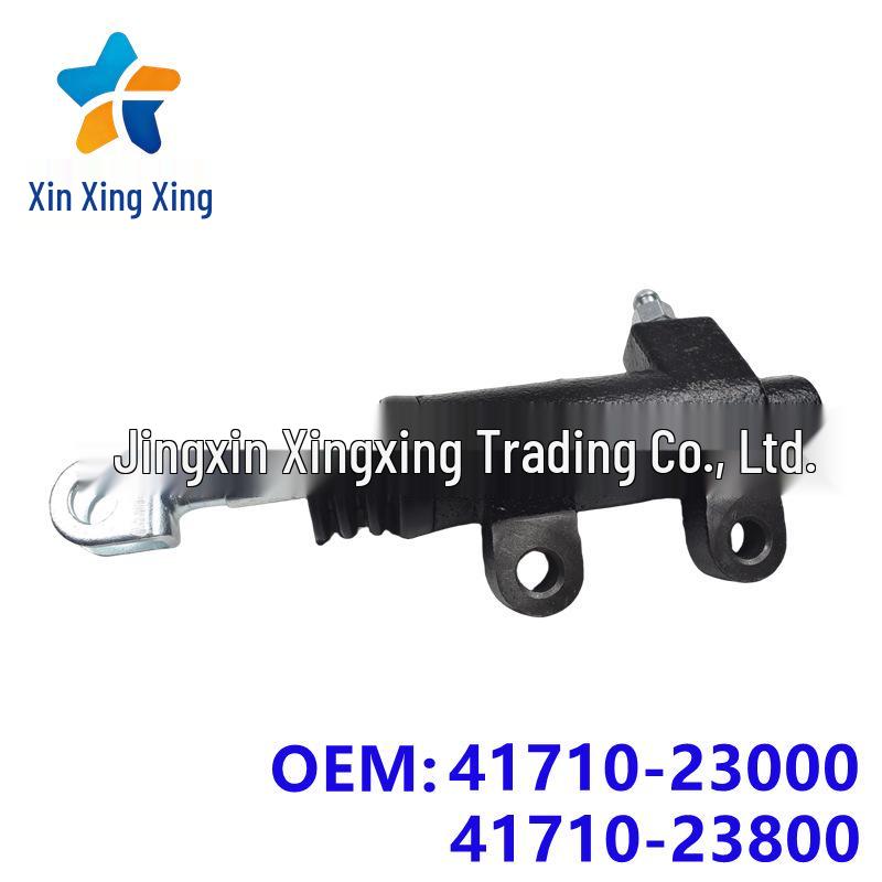 Clutch Master Cylinder for Hyundai Kia Vehicles (4171023000, 4171023800) 4171023800