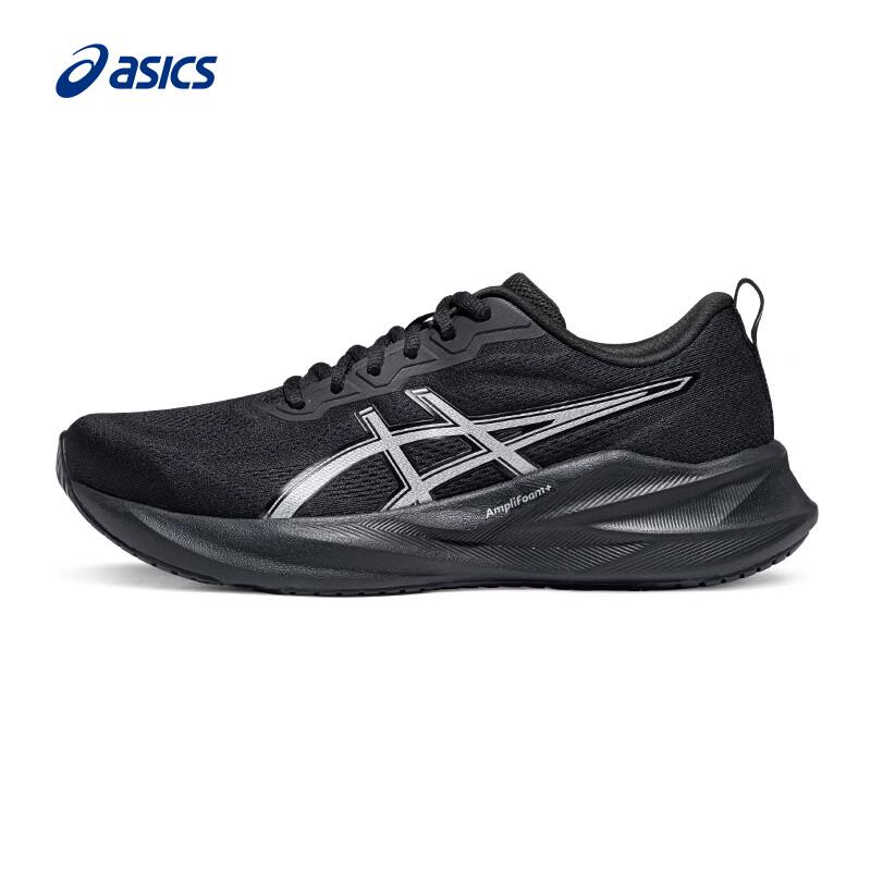 ASICS Men's ABLAZE Running Shoes
