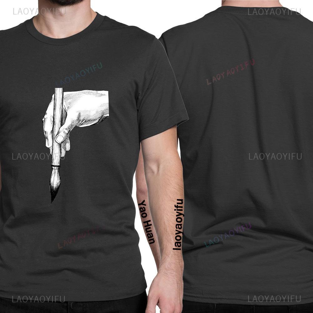 

Anime Vagabond Miyamoto Musashi Sasaki Kojiro Manga Men s TShirt Cool Fashion T Shirt Woman Graphic Streetwear Hipster 4XL