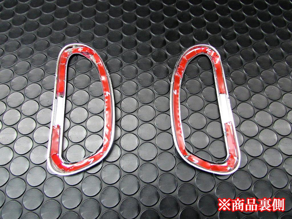 BRIGHTZ Chrome Inner Pull Door Handle Ring for Juke F15 NF15 YF15 F NF YF 15 Juke Juke Juke [INS-DHC-037]