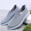 Old Beijing Cloth Shoes, 2015 Men's Summer Mesh Single-leg Dad Shoes, Middle-aged and Elderly Sneaker Casual Shoes