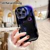 Phone Case: 2D Flat Design Suitable for iPhone 18 17 16 15 14 13 Pro Film Protective Case, Couple Style, Dark Little Black Cat, Christmas and Hallowee