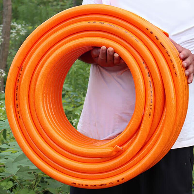 Durable PVC Multipurpose Water Hose