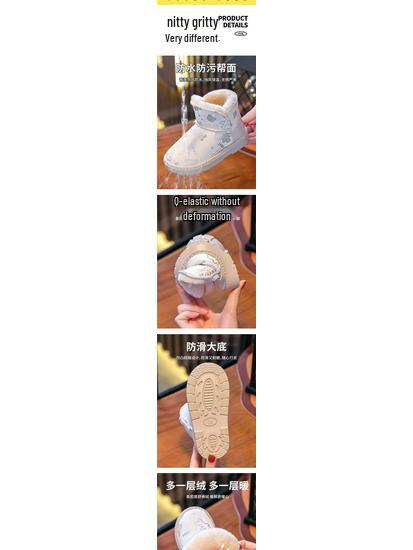 Wasserdichte Schneestiefel für Kinder im Winter - Warme, modische, rutschfeste Kurzstiefel mit Samtfutter für Jungen und Mädchen