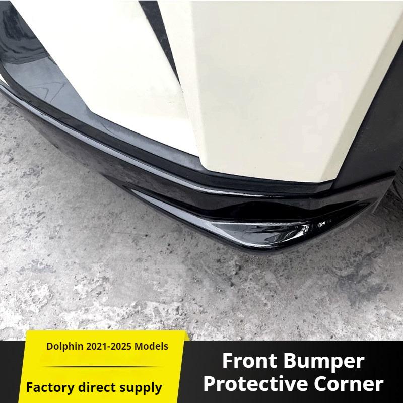 For BYD Dolphin 2021‑2025 Version Front Bumper Anti Collision Strip Decor Trim Front Spoiler Corner Guard Exterior Modification