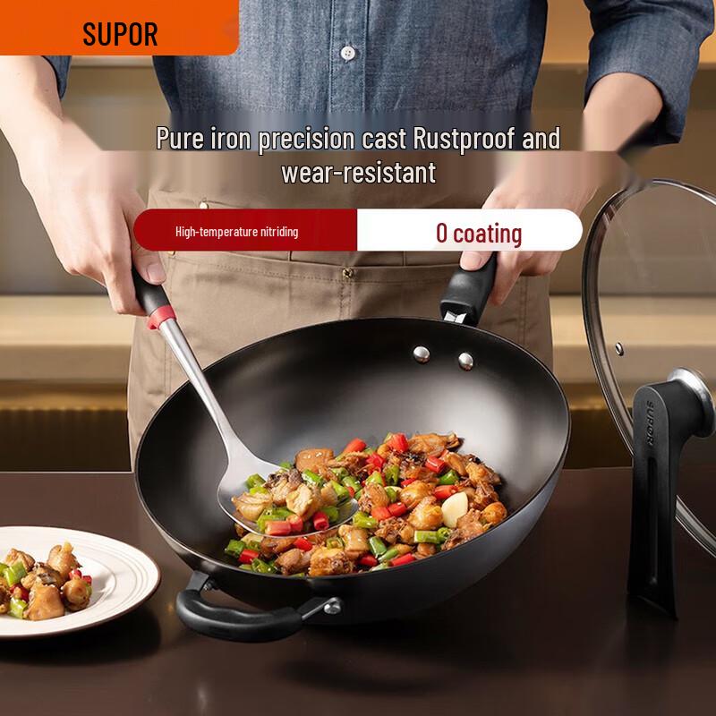 SUPOR 32cm Cast Iron Wok
