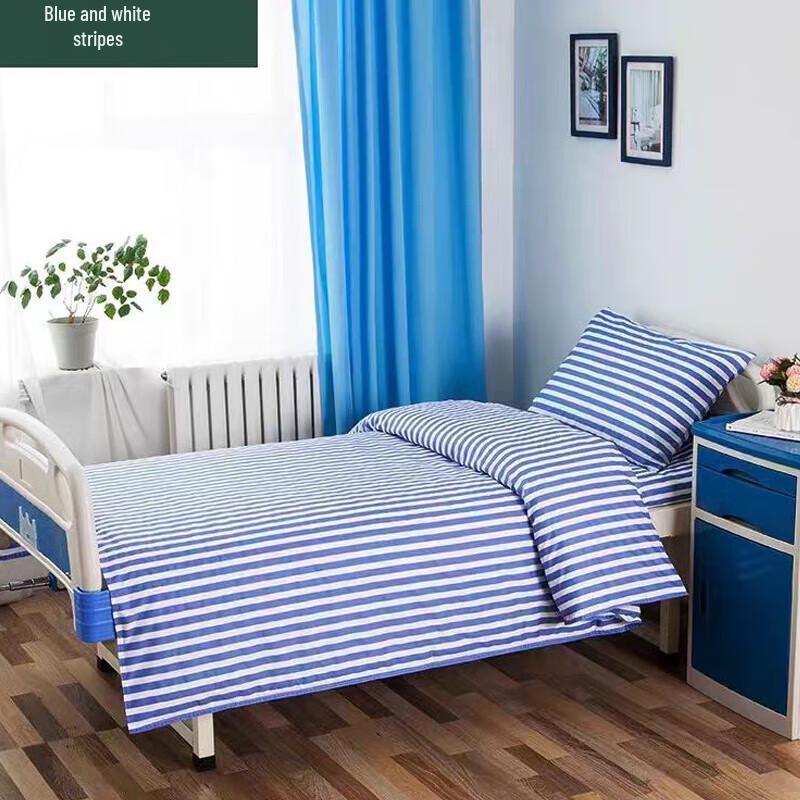 ENJOY SPACE Antibacterial Printed 3-Piece Single Bed Set (90cm)