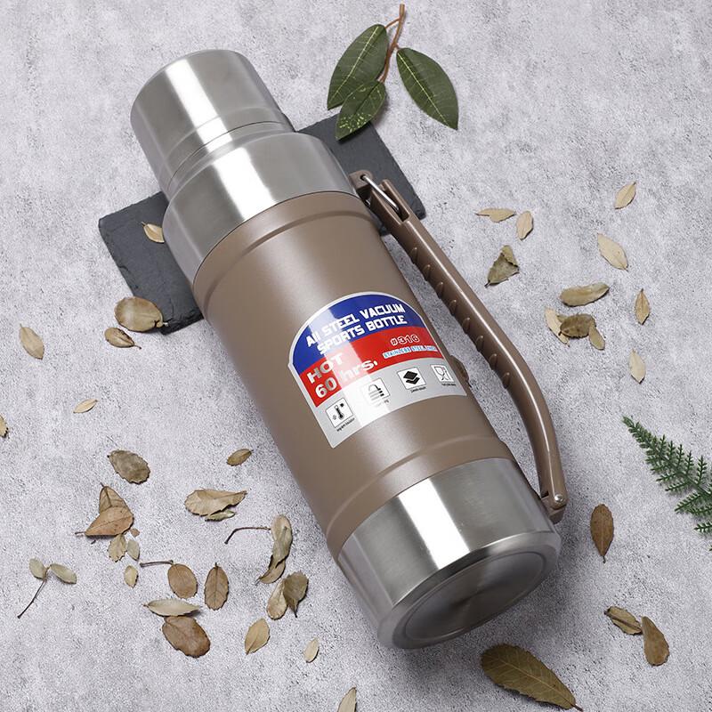 MRSIKEY Outdoor Stainless Steel Insulated Travel Flask