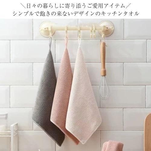 Kitchen Towels, Kitchen Cloths, Dishcloths, Hand Towels, Dishcloths, Dishcloths with Loops, 30*30cm, Set of 3, Absorbent, Quick-Drying, Odor-Resistant