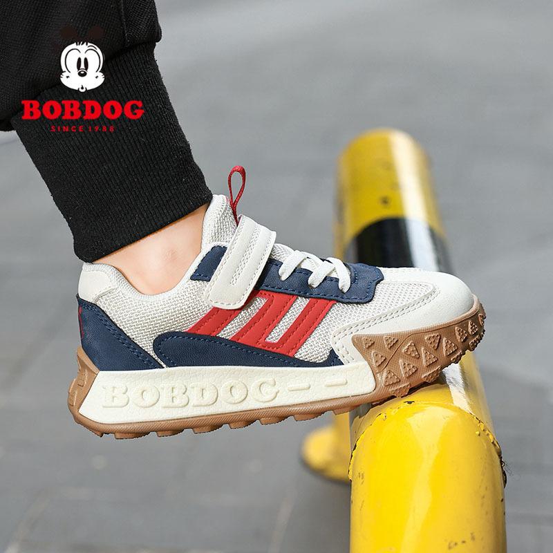 Babu Bean Jungen Sneaker 2025 Frühling Neue Kinder Mesh Atmungsaktive Freizeitschuhe Mittelgroße und Ältere Kinder Laufschuh Trendschuhe