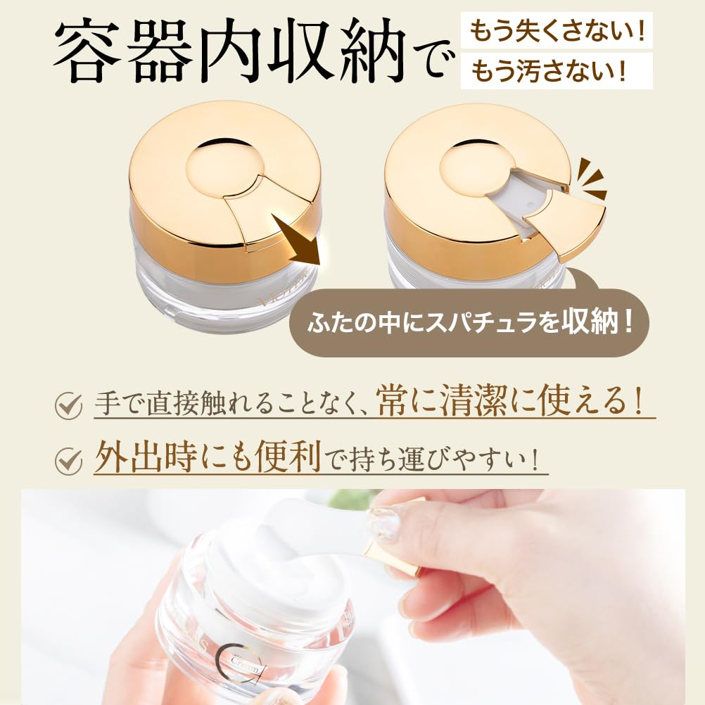 VIOTERAS C Premium White Skincare Cream with Vitamin C Coenzyme and Cream, 30g, Derivative, Q10, Peptides, Ceramide, GDF-11