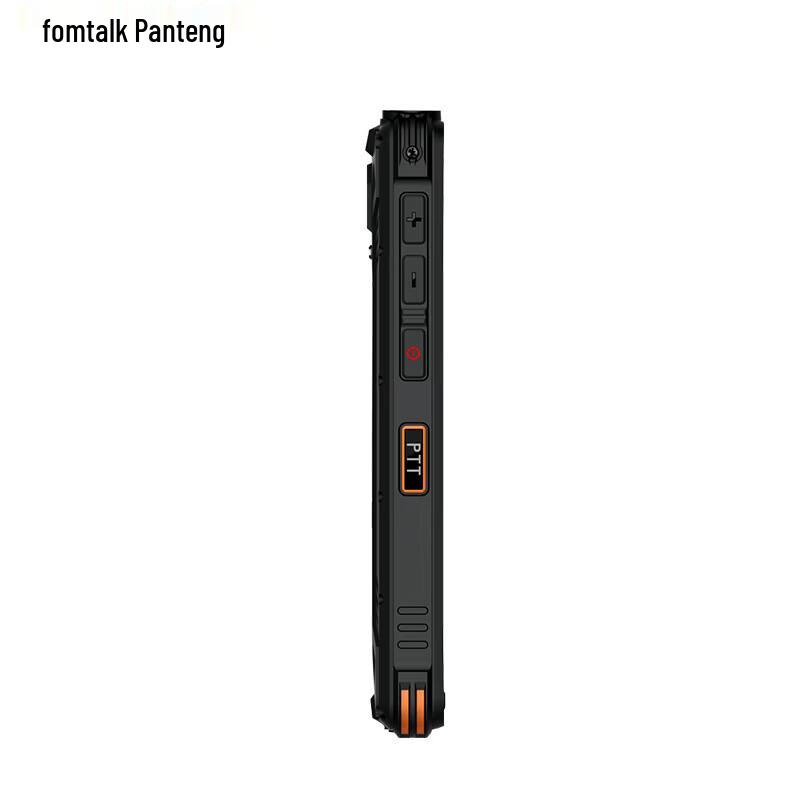 Fomtalk FPX-F6 Dual-Mode 5G Satellite Phone (CN version)