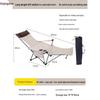 Outdoor Portable Reclining Folding Chair