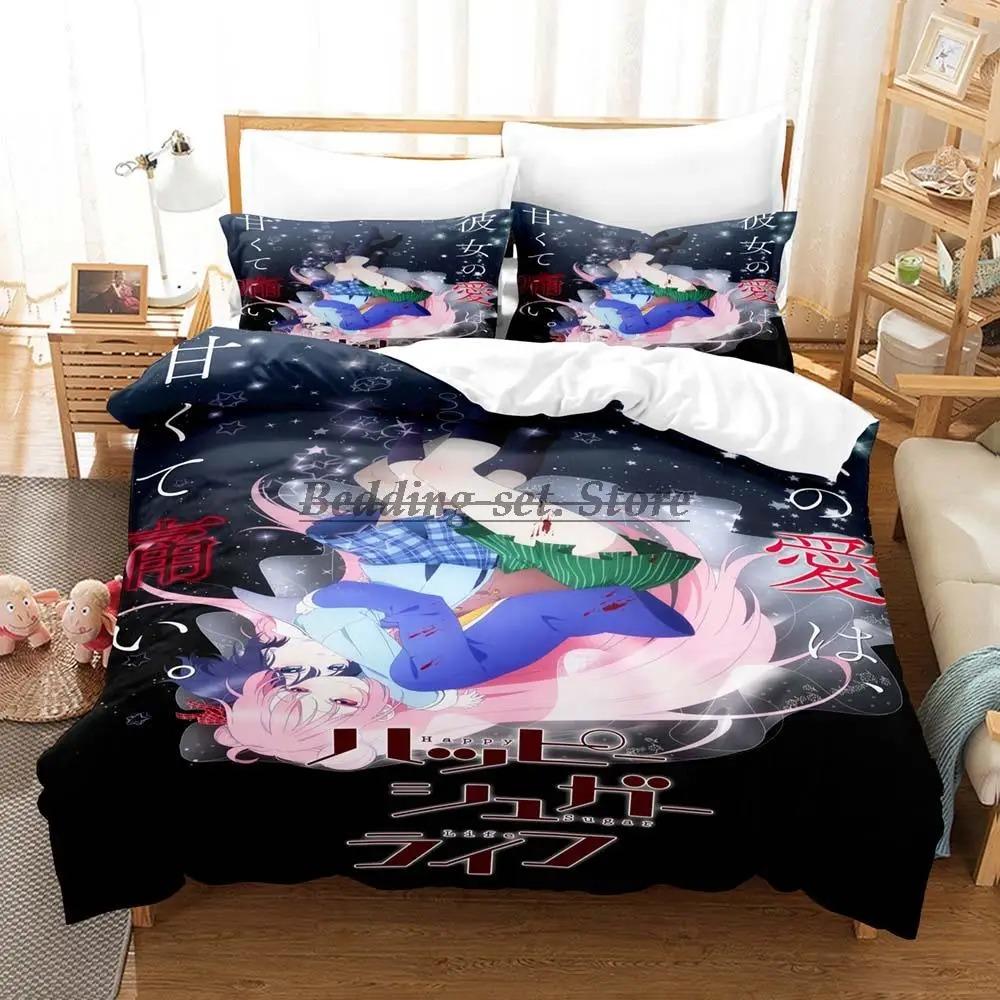 Happy Sugar Life Povlečení Jednolůžko Twin Plné Královské Královské Velikosti Postelová Sada Pro Dospělé Dětský Pokoj Sada Povlaků na Peřinu Anime Prostěradlo