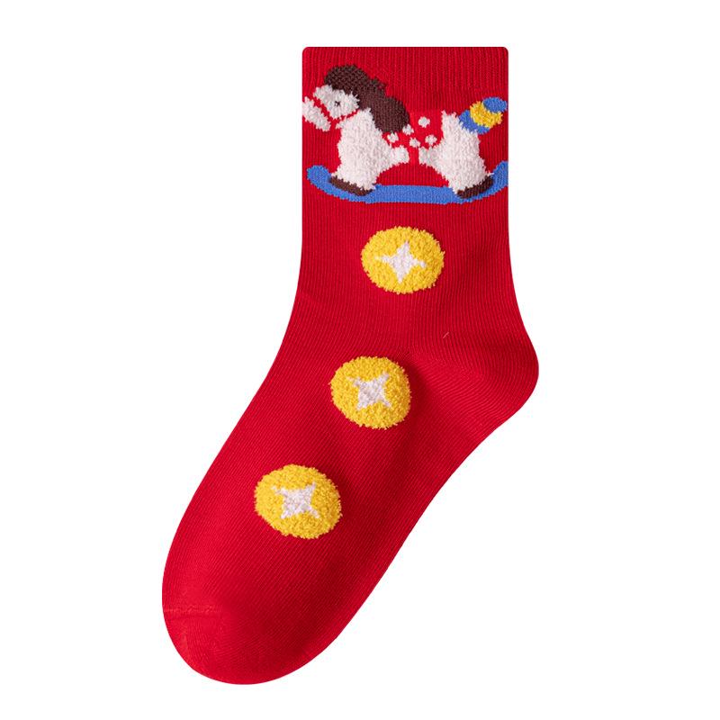 Kids' 3D Cartoon Year of the Horse Red Zodiac Socks - Combed Cotton, Seamless, Cute Design