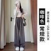 Gray glutinous rice pants women's spring and autumn new velvet high-waisted straight tube drape lazy mopping loose wide-leg pants