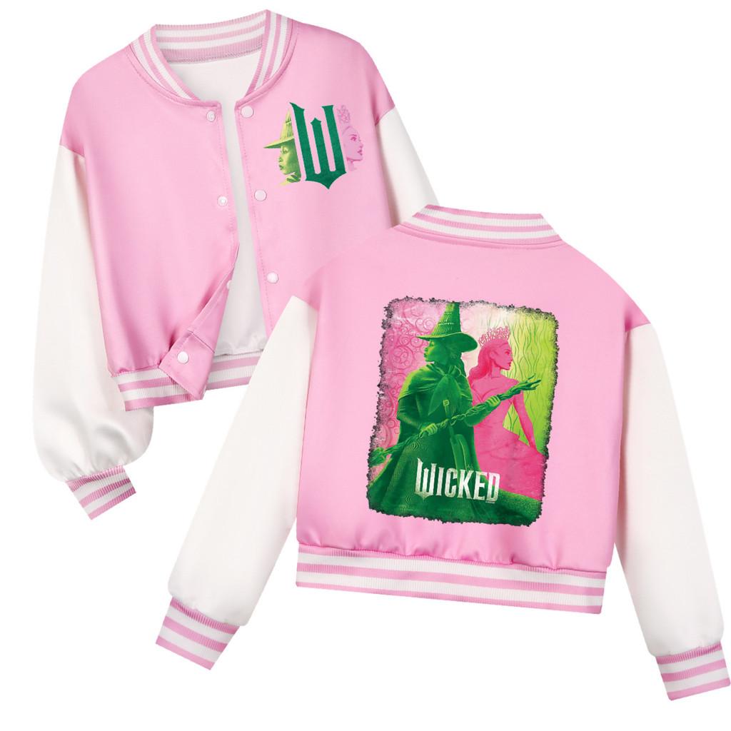

Детская куртка-бомбер с принтом ведьмы Глинды, повседневная, с длинными рукавами 160cm розовый