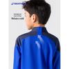 Decathlon Youth Half-Zip Soccer Training Top