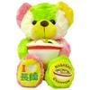Local Bear Nagasaki Champon 2 Plush Toy S Fujini Sei [Nagasaki Limited]