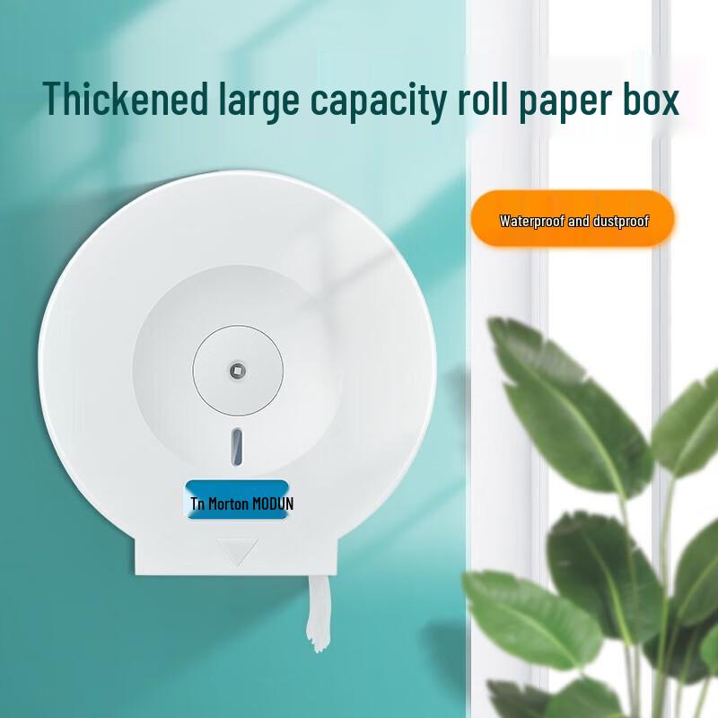 Morton Round Plastic Toilet Paper Holder