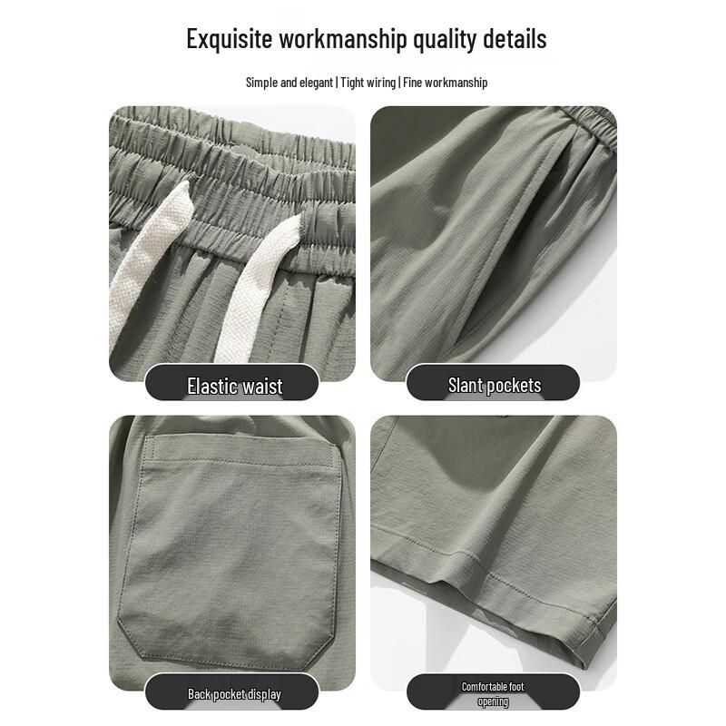 Men's Ice Silk Breathable Cargo Capri Shorts