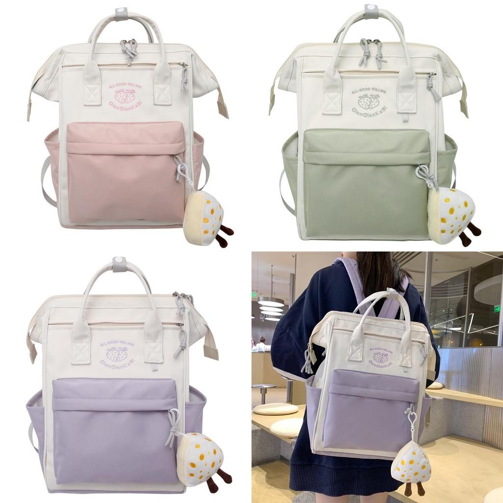 Strawberry And Letters Pattern Versatile Casual Backpack For Students Daily Use