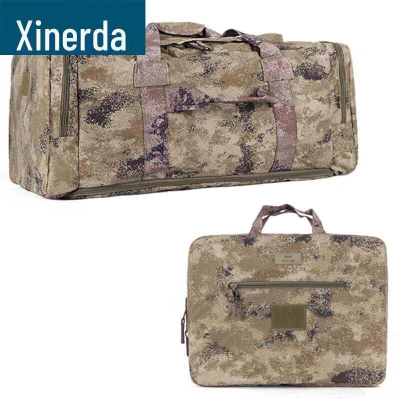 XINRUIDA 1000D Foldable Large Capacity Carry Bag