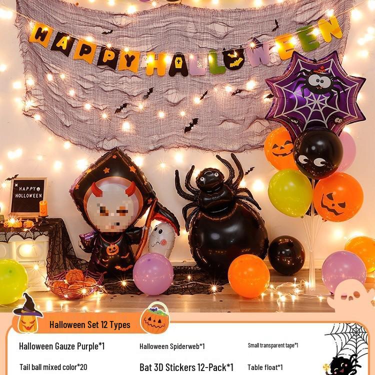 Halloween Balloon Decorations - Pumpkins, Ghosts, Bats, Skulls for Party Ambience