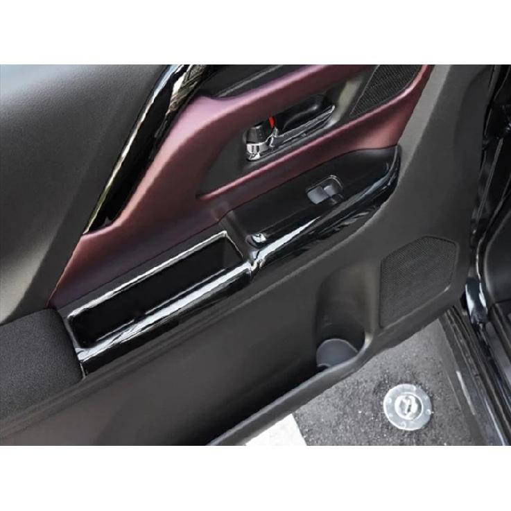 For Suzuki Spacia  MK54S MK94S 2024 2025 ABS Front Door Window Armrest Cover Switch Panel Trim Molding Garnish