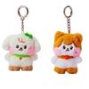 Creative Cute Korean Girl Group Characters Plush Doll Stuffed Toy Keychain Pendant Bag Charm Backpack Hang Ornament Gift Keyring