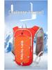 Ultralight Nylon Cross-Border Marathon Running Hydration Backpack