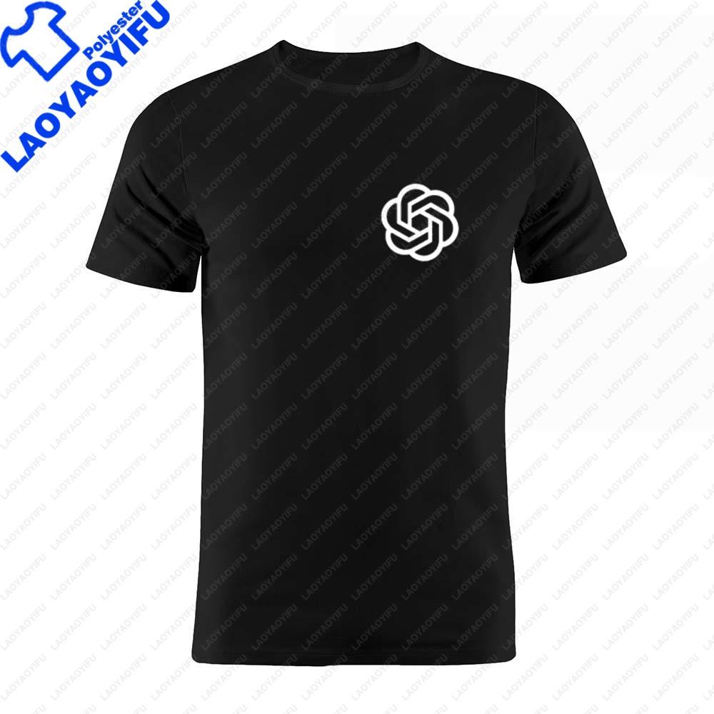 Developer Programmer Coder Openai Chatgpt Artificial Intelligence Gift Tee Graphic T Shirts Unisex Vintage TShirt S