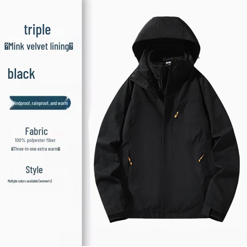 Stylish Windproof Waterproof 3-in-1 Detachable Jacket with Print for Couples 2XL